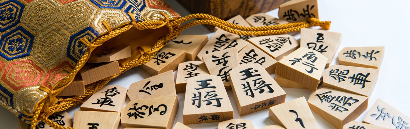 Is the shogi world more traditional-minded? • Life In 19x19