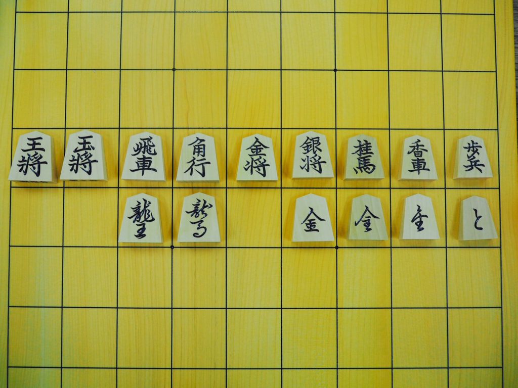 Let's Compare Nine Different Forms of Characters for Shogi Pieces!