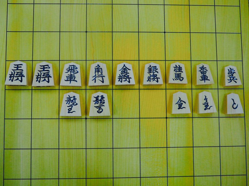 My repainted edition of Shogi (English characters) some promoted