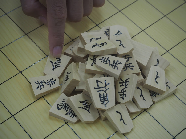 Your Bragging! : 5 Trivia around Shogi Equipment–Board and Pieces–