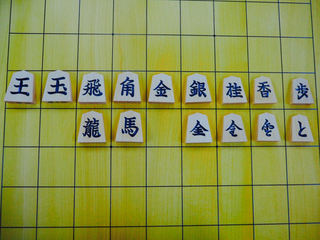 Let's Compare Nine Different Forms of Characters for Shogi Pieces!