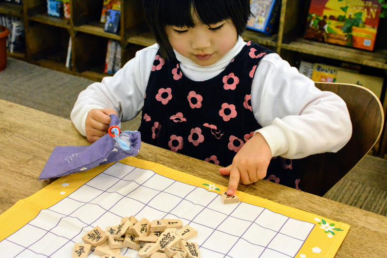 Shogi Playground