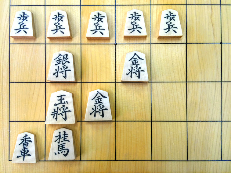 Shogi Castles 