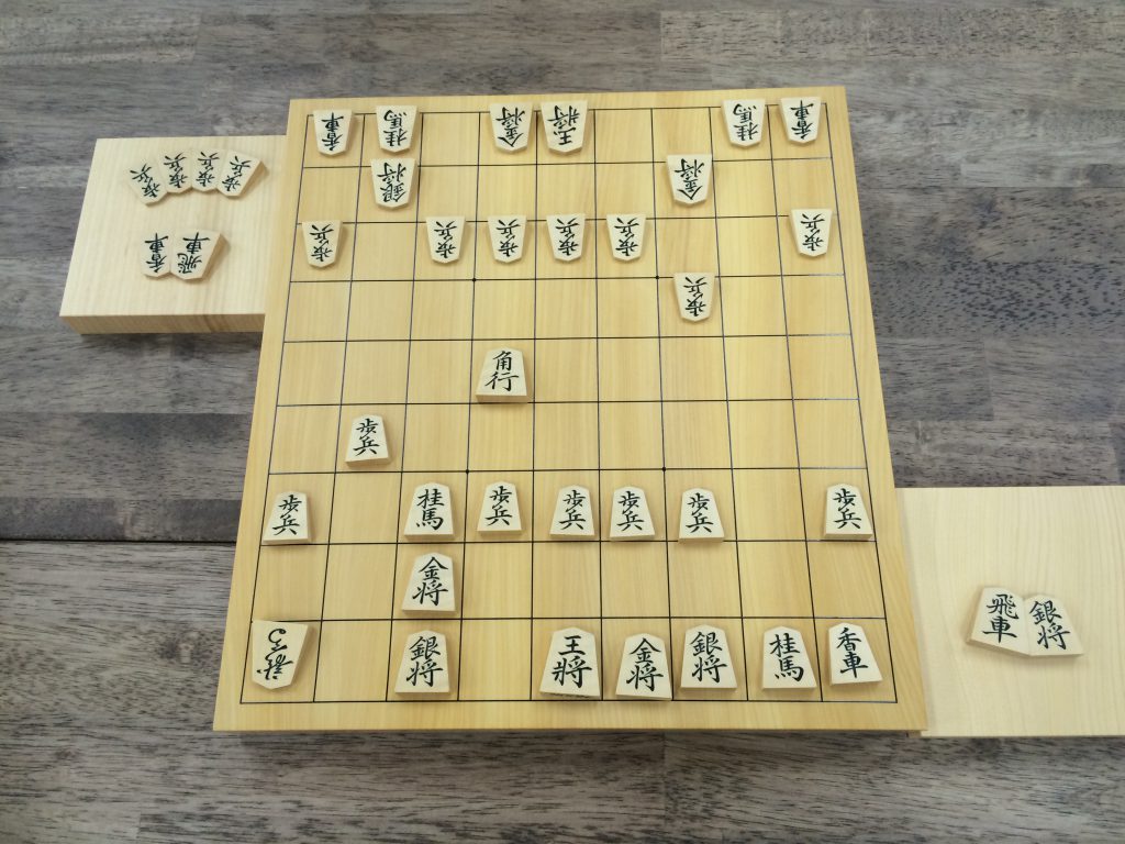 Shogi And Football: The Japanese Version of Chess And Its Copious Parallels  to The Beautiful Game – Café Tactiques