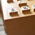 One word with two different offensive expressions in Shogi.