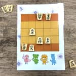5 × 5 Shogi board allows you to think more deeply.