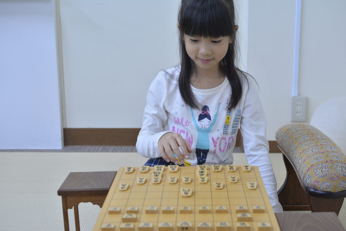 Shogi Oficial